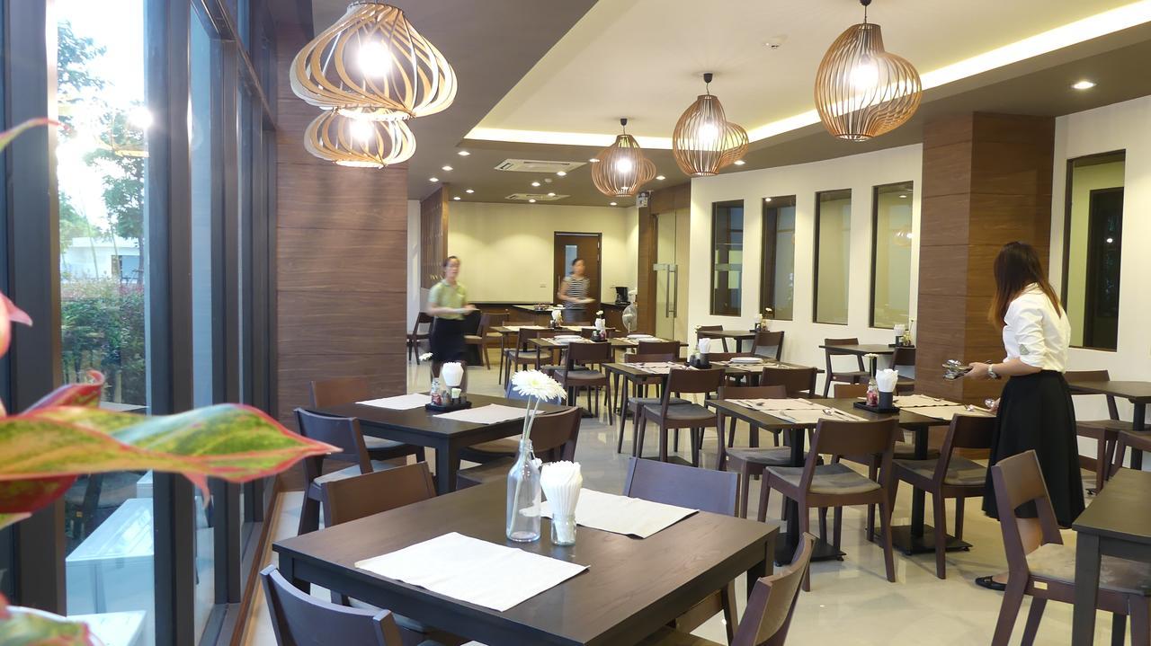 The Garden 304 Hotel 4*